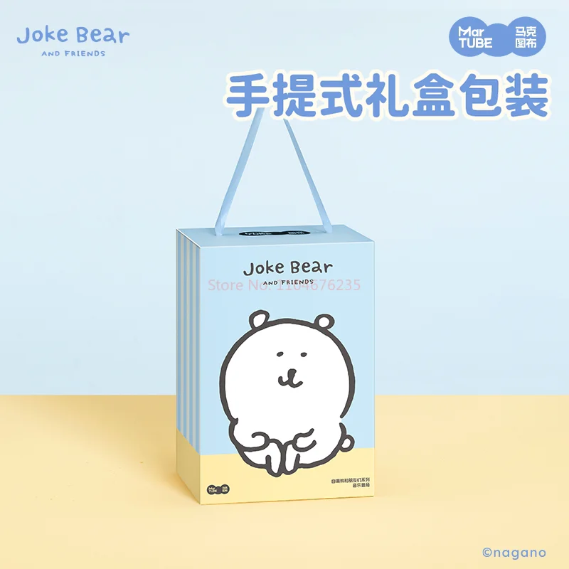 Martube New Joke Bear And Friends Series Figurines Speaker Desktop Ornaments Toys Anime Peripheral Joke Bear Doll Birthday Gift view 6