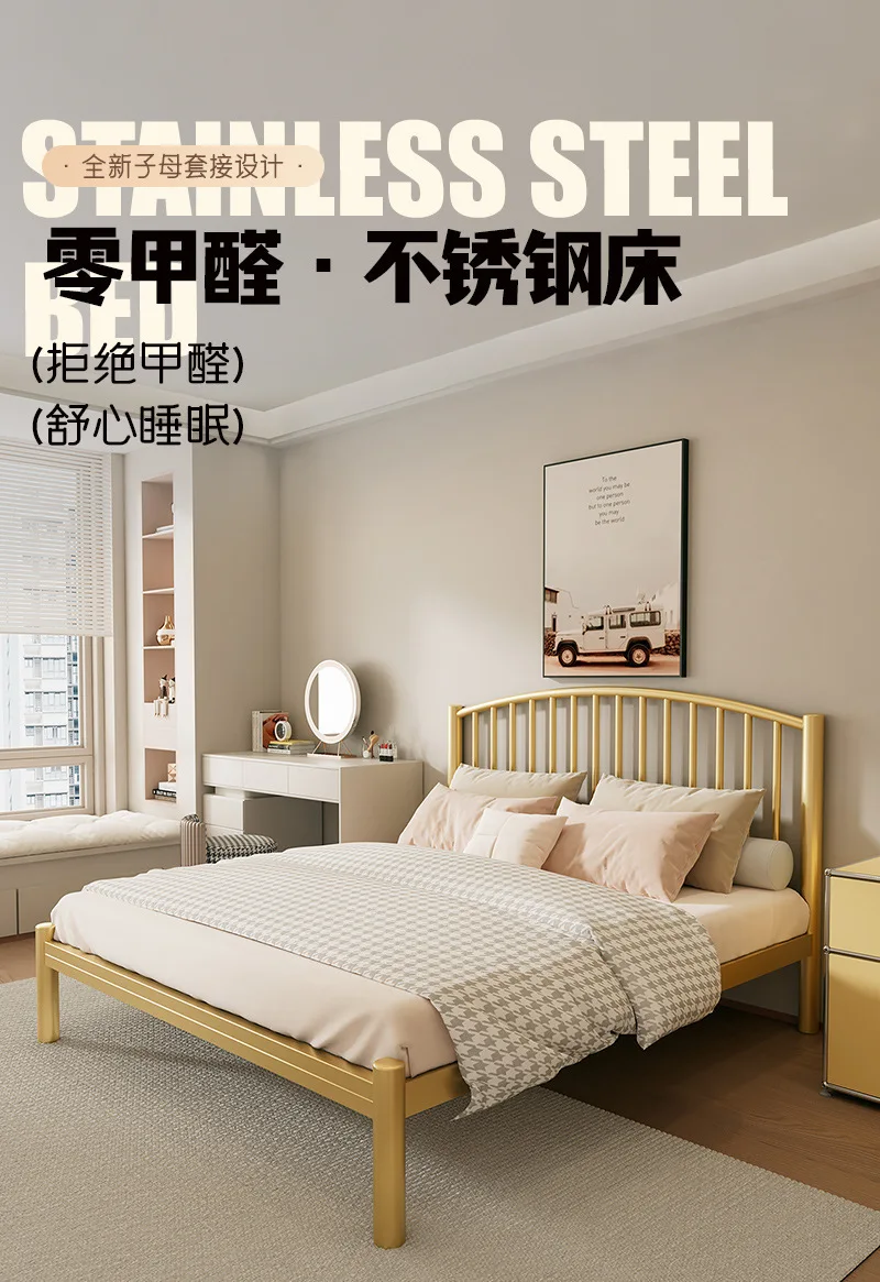 厚みのあるステンレス製ベッド 1.5m 1.8m ダブルベッド 1.2m シングルベッド 非錬鉄製 ホルムアルデヒドフリー