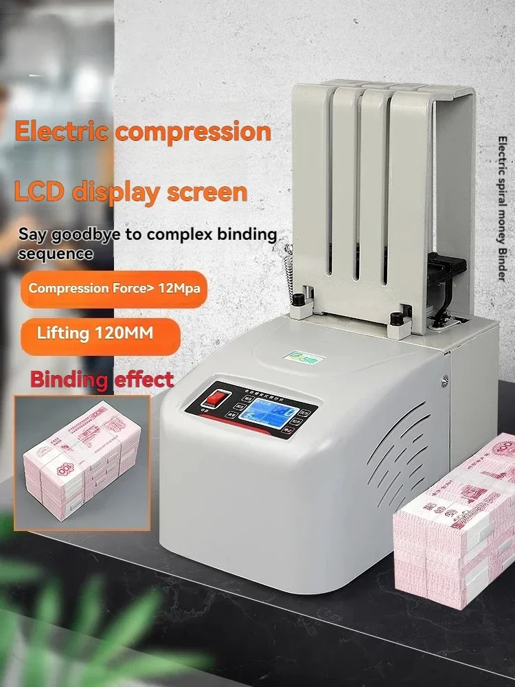 Automatic strapping-style banknote bundling machine; compact electric screw-driven automatic banknote bundler.