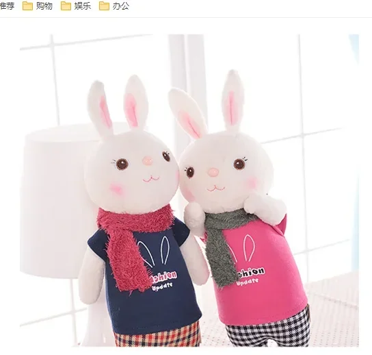 

35cm cute Original Metoo Angela Dolls Soft Stuffed Toys For Children Girlfriend Birthday Gift