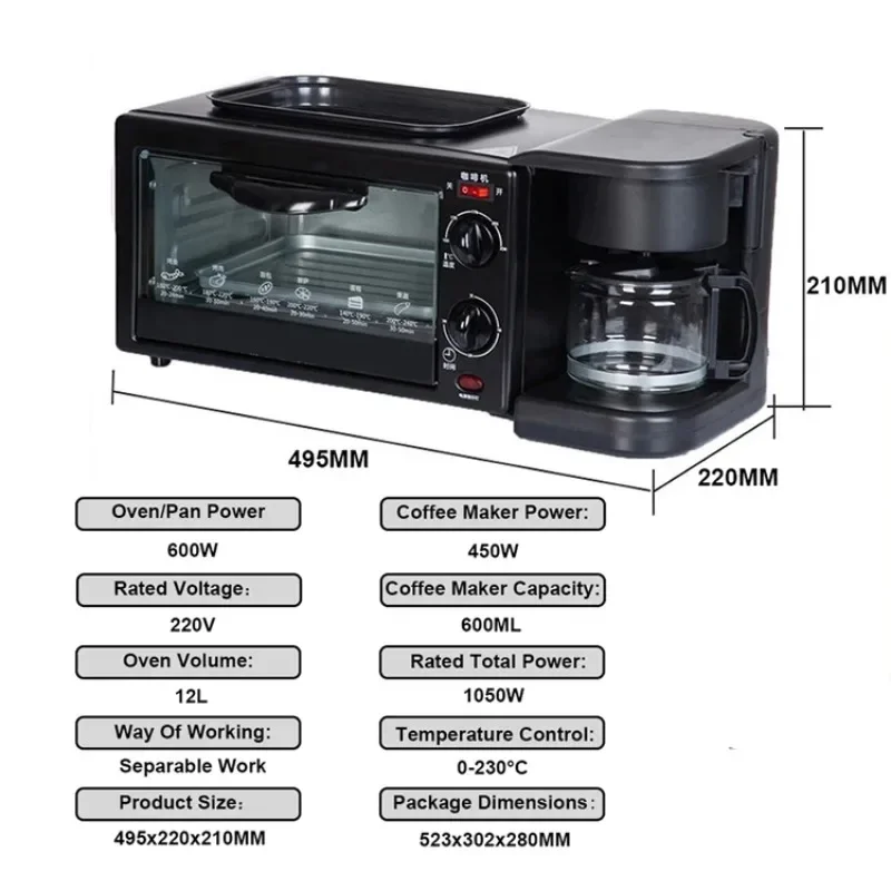 Wholesale 3in 1 Multifunction Triad Mini Automatic Bread Oven Breakfast Coffee Baby Cereals Making Machine 3-In-1 Breakfast Make