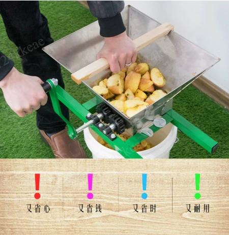 Fruit and vegetable crusher stainless steel hand crank multi-functional crushing equipment