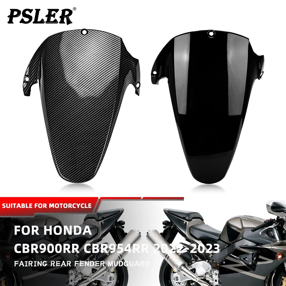 Motorcycle Fairing Rear Fender Mudguard For Honda CBR900RR CBR954RR 2002 2003 Rear Wheel Hugger Mud Splash Guard CBR 900 954 RR