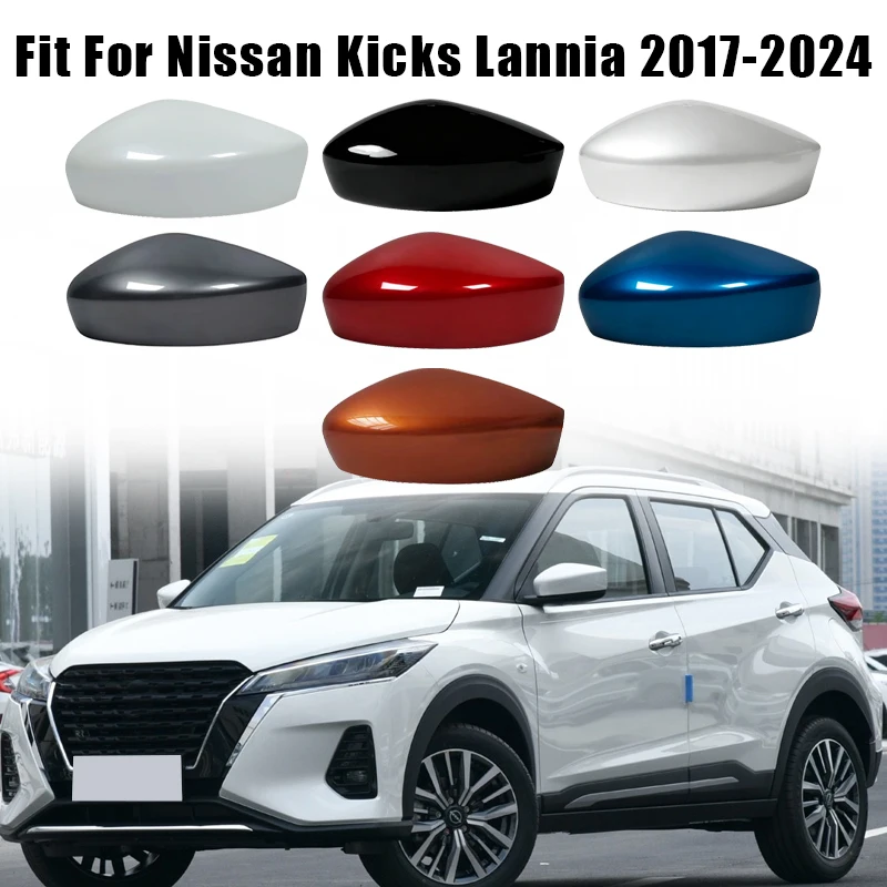 

Накладка на зеркало заднего вида для Nissan Kicks Lannia 2017-2024 без отверстия под подсветку, замена автомобильного аксессуара