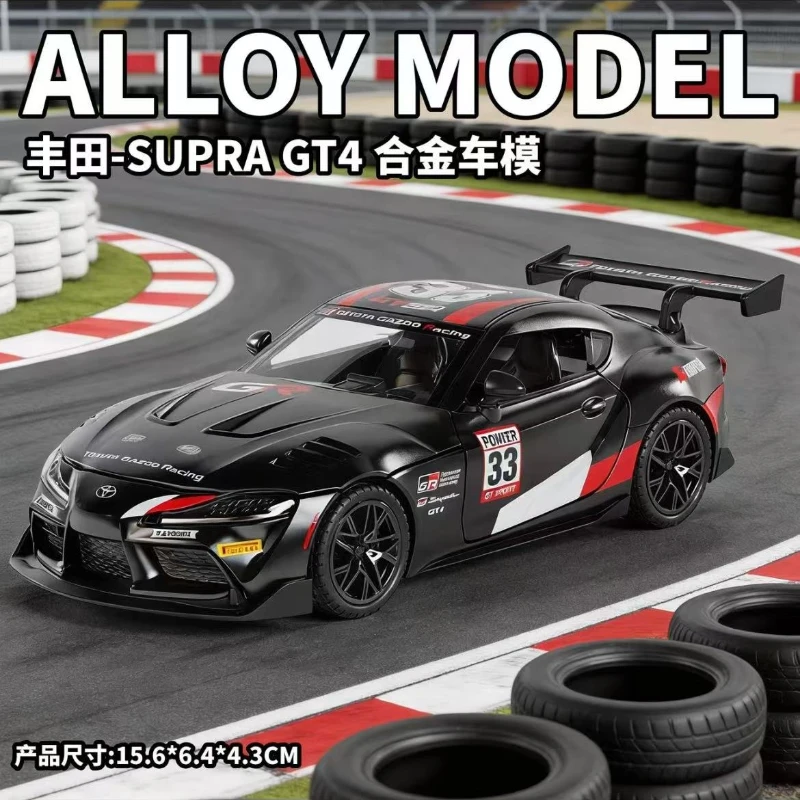 

1: 32 GT4 alloy sound and light sports car model puzzle toy, high-end collectible ornament, children's birthday gift