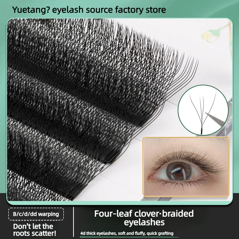0.05 4D-W Four-leaf Clover Eyelash Extensions YY Non-falling Blooming C D O Curl Quick Extensions for Eyelash Salons