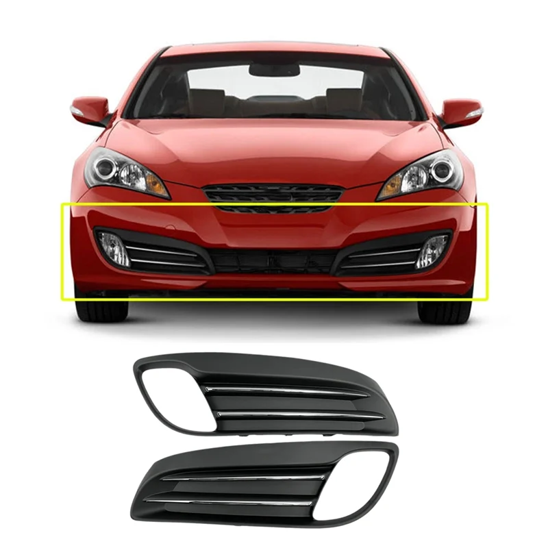 

Fog Lamp Grille Cover Frame 1 Pair 86561-2M000 86562-2M000 For Hyundai Genesis Coupe
