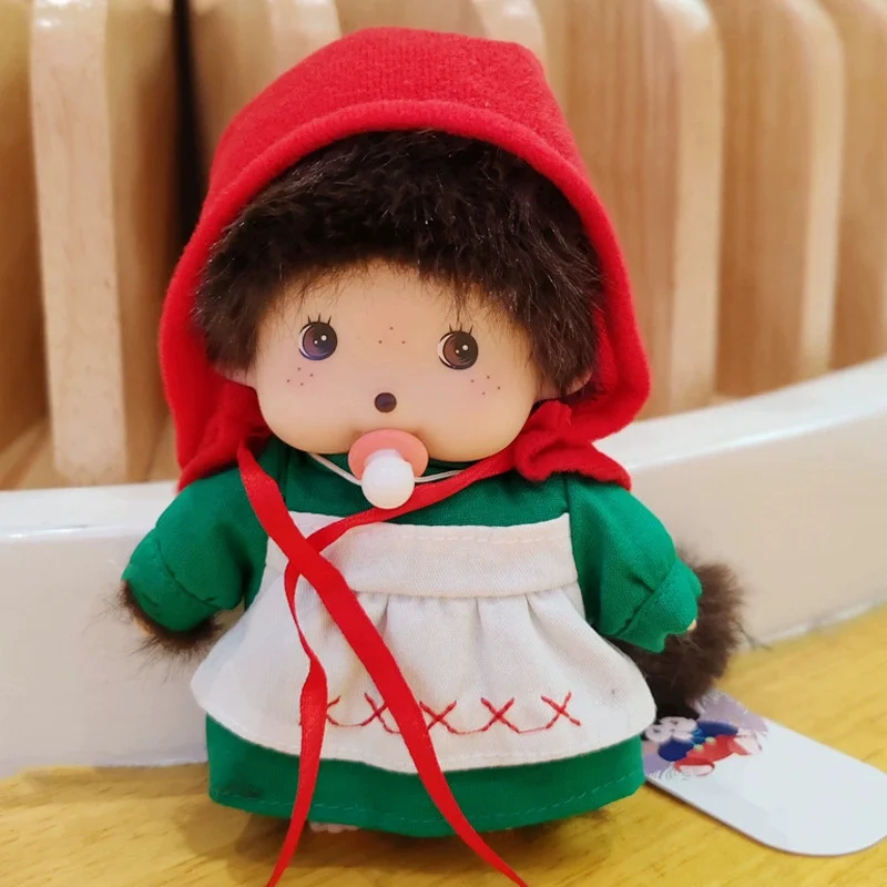 

Mengqiqi Monkey Walker 15CM small clothing doll plush pendant bag pendant children's birthday gift for friends graduation gift