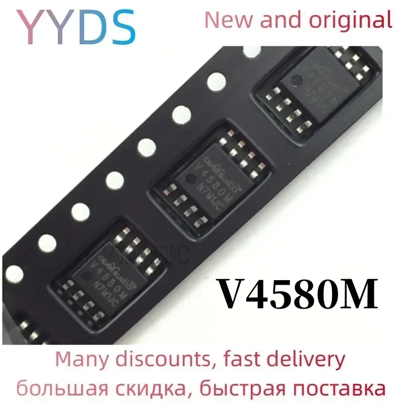 10 pièces V4580M V4580 sop8, nouveau, en stock, NJM4580M 4580