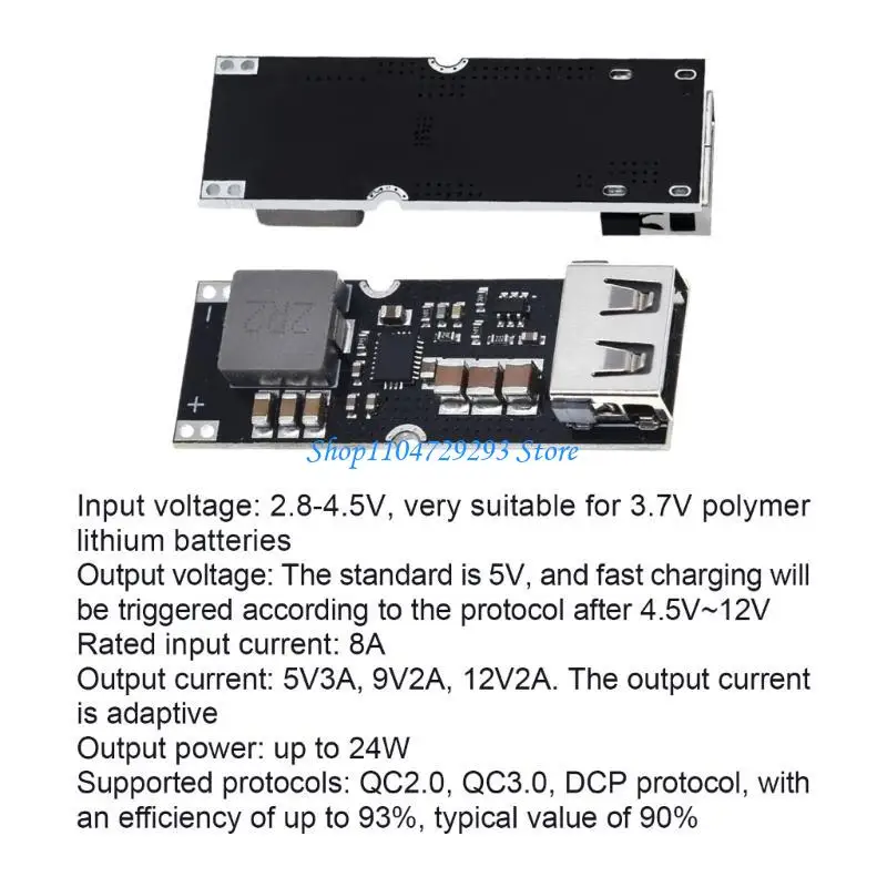 Модуль питания Y2GD с усовершенствованной технологией TPS61088 с широким входным напряжением