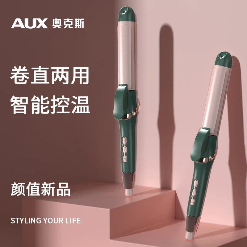 

Электрические щетки для волос 220 В, щипцы для завивки волос с выпрямляющей доской, бигуди, большая щипцы для завивки волос, инструмент для ленивых волос