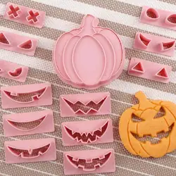 13Pcs Halloween Cookie Cutters 3D Pumpkin DIY Face Biscuit Mold Fondant Embosser Stamps Halloween Party Cake Decorating Tools