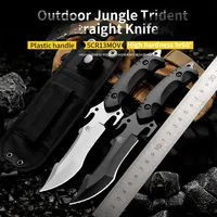 HUANGFU Wilderness Survival Knife - High Quality Fixed Blade Outdoor Knife for Hiking, Hunting, and Rescue