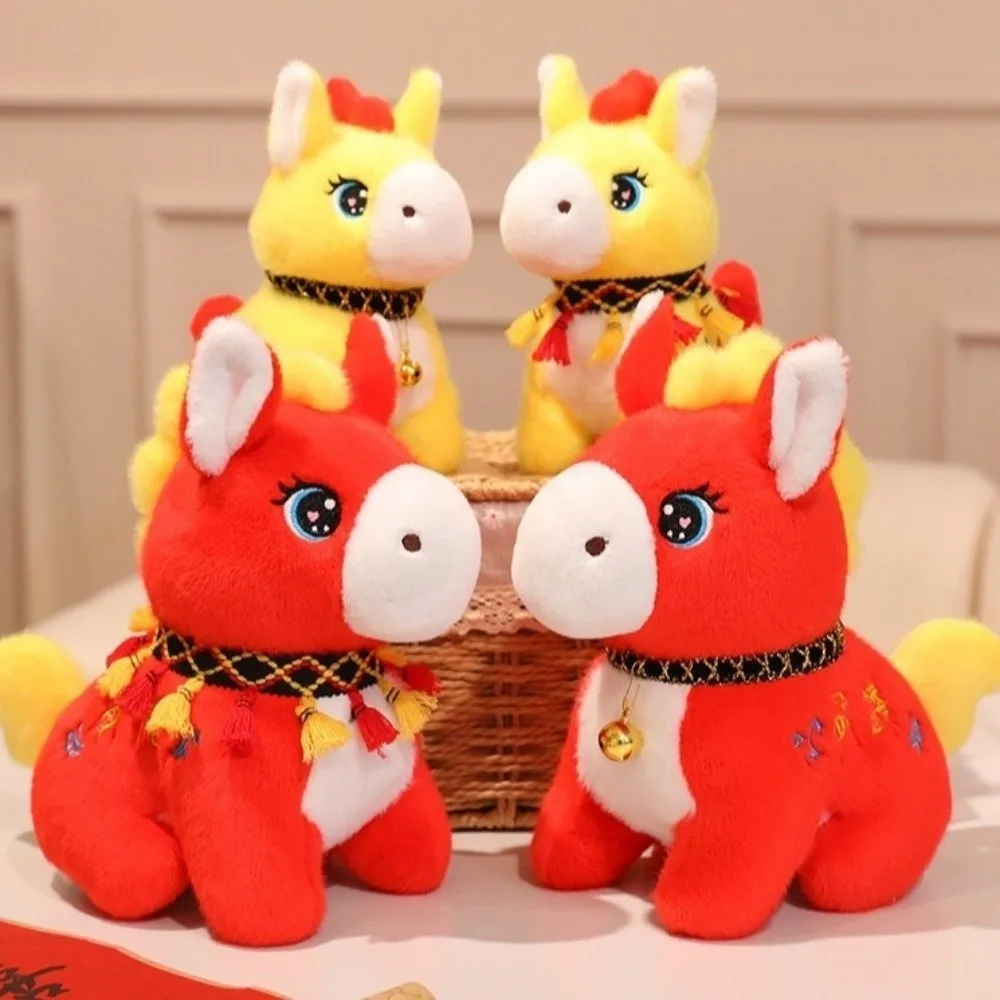 Cheval du zodiaque 15/20/26cm, Style chinois, remplissage en coton PP, mascotte du nouvel an 2026, broderie mignonne, cheval en peluche, Festival de printemps