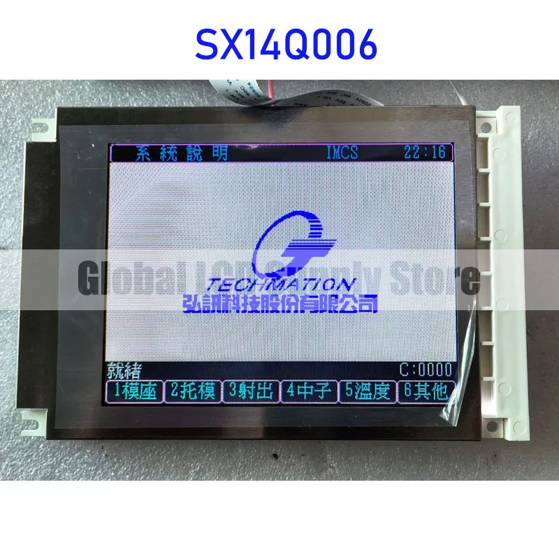 SX14Q006 5.7 Inch LCD Screen Display Panel Original for HITACHI Brand New Fully Tested