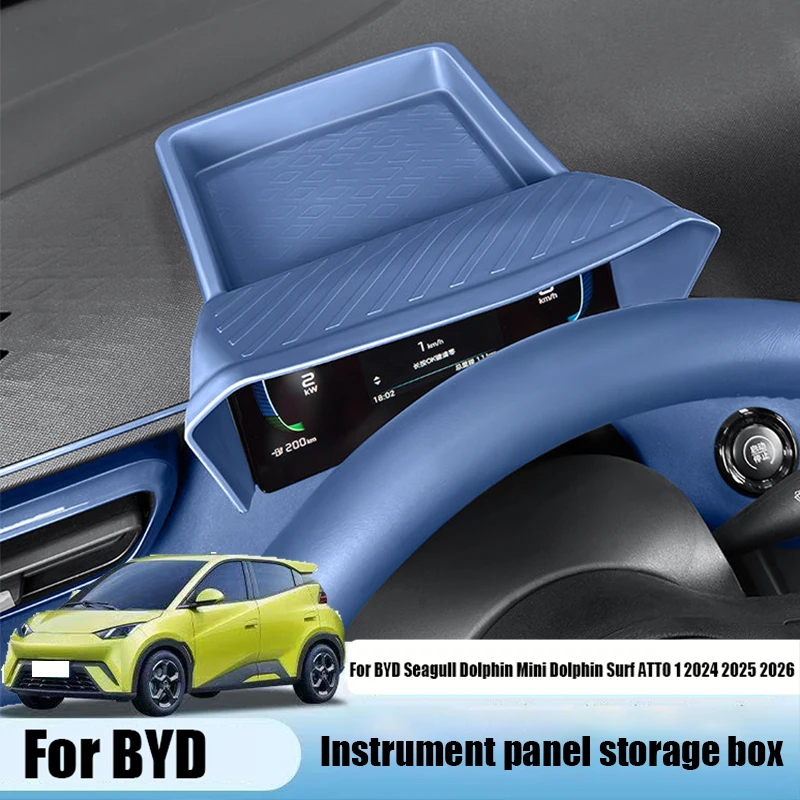 

for BYD Dolphin Mini ATTO 1 Dolphin Surf Seagull 2024 2025 2026 TPE material for car instrument panel rear screen storage box