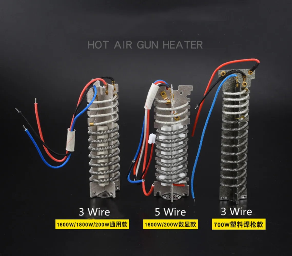 220-230V 700W 1600W 1800W 2000W Mica Heater Heating Element Core for Hot Air Rework Gun