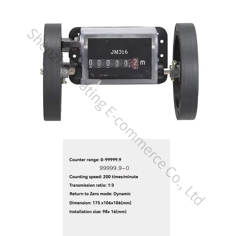 JM316 Digital Display Roller Counter, mechanical type, for the textile industry, with forward and reverse cumulative counting.