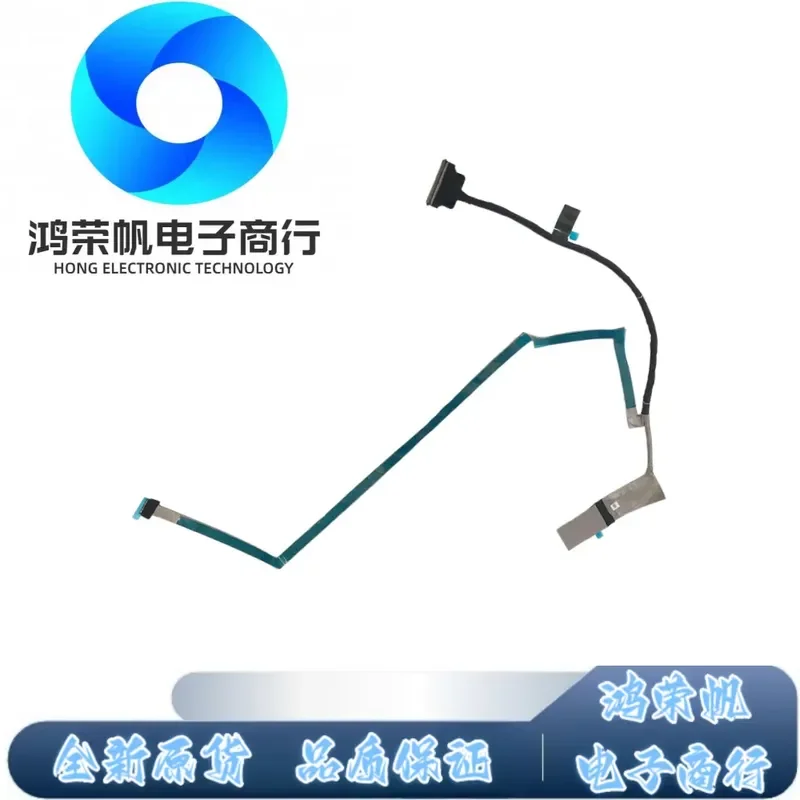 For Dell Pro Max 16 MC16250 MC16255 QHD cable 40PIN 0868CH