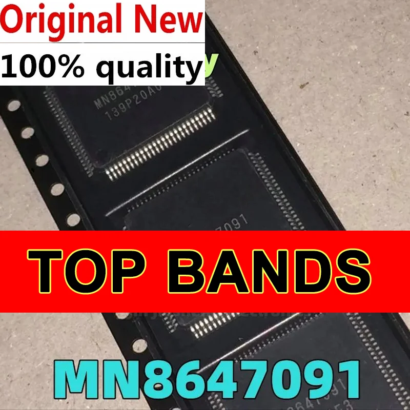 

Новинка (2-10 шт.) 100% MN8647091 MN864709I оригинальный системный блок микросхем
