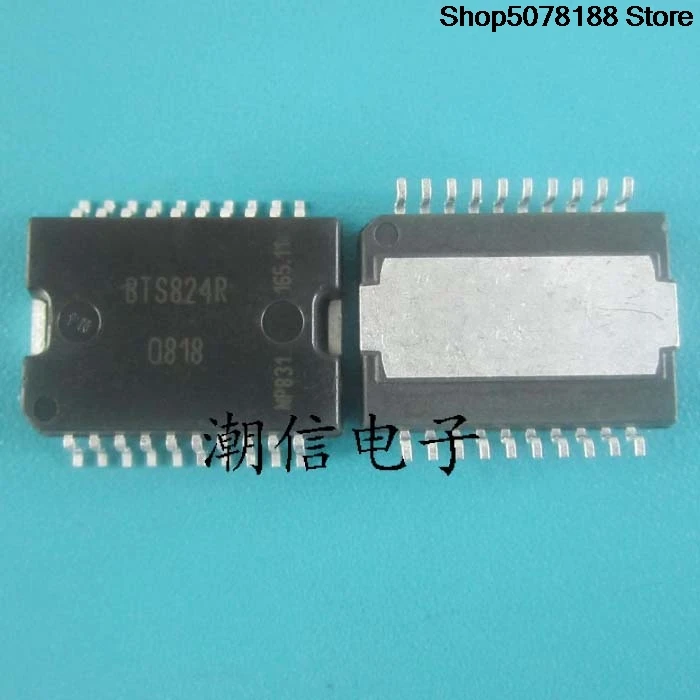Bts824rsop-20