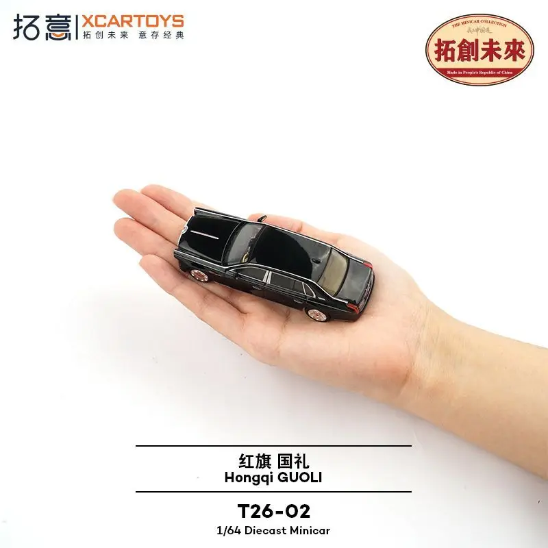 Xcartoys 1/64 سبيكة محاكاة هونغكي ليموزين نموذج سيارة مصغرة تحصيل هدية الكريسماس للبنين