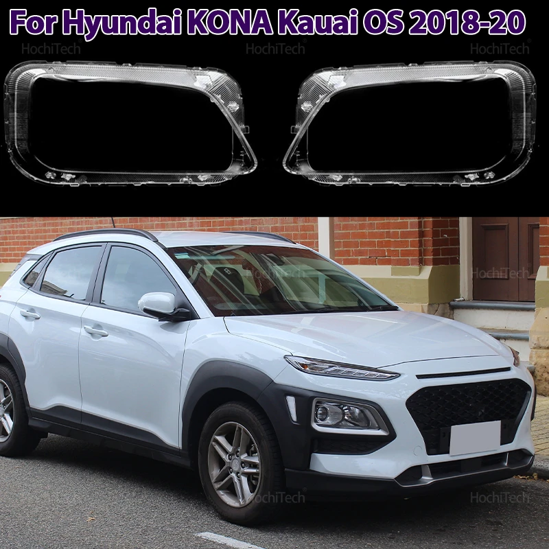 

Автоматическая крышка передней фары, линза, прозрачное стекло, абажур, корпус лампы для Hyundai KONA Kauai OS 2018 2019 2020