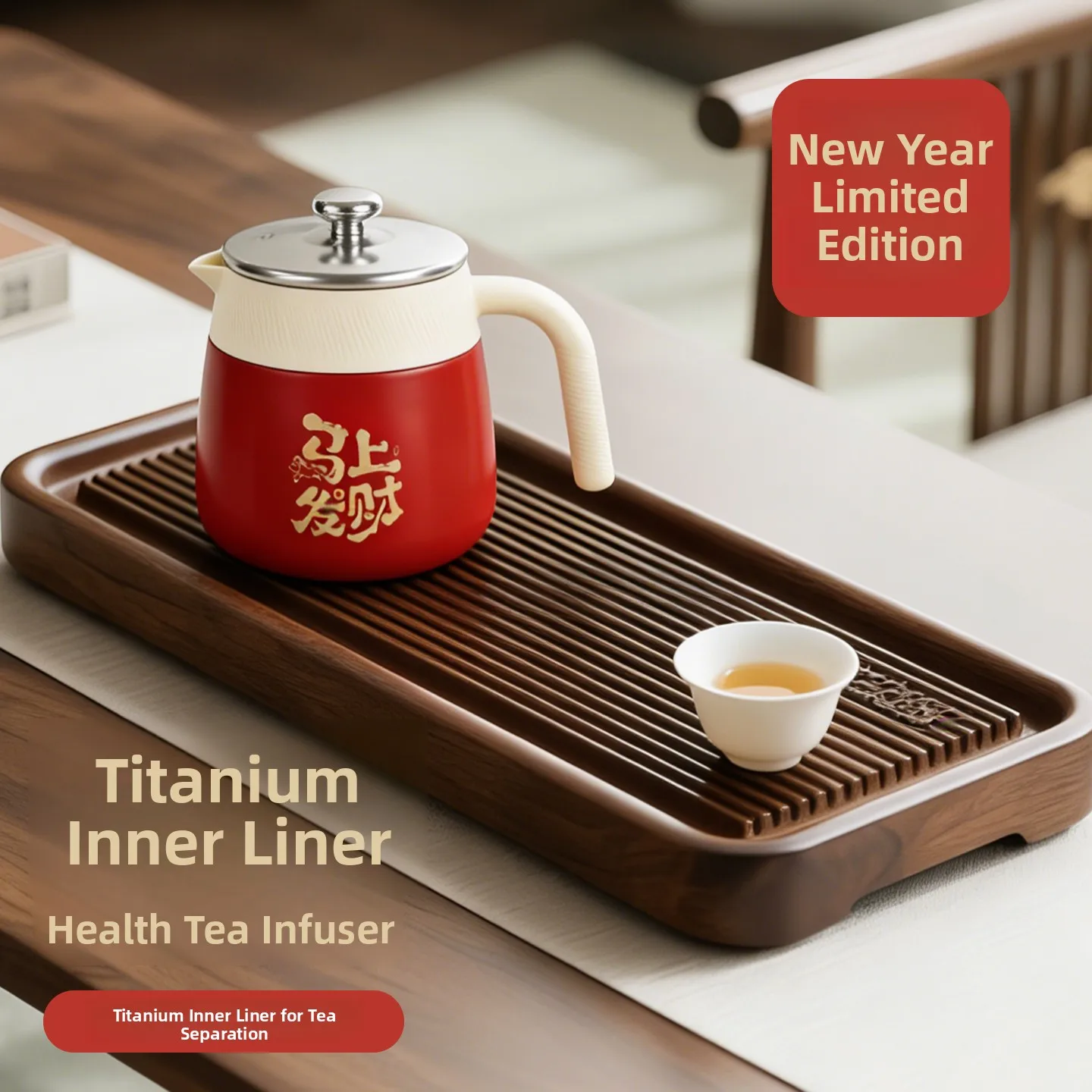 nuovo-teiera-in-titanio-2026-con-ampia-capacita-interna-e-separazione-te-acqua-teiera-domestica-di-alta-gamma-per-la-conservazione-della-salute-teiera-per-infusione-isolante