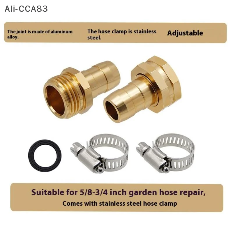 

1 Set Irrigation Watering 3/4Inch Aluminum Watering Hose Connector Splicer Mender With Stainless Steel Tightening Clamp