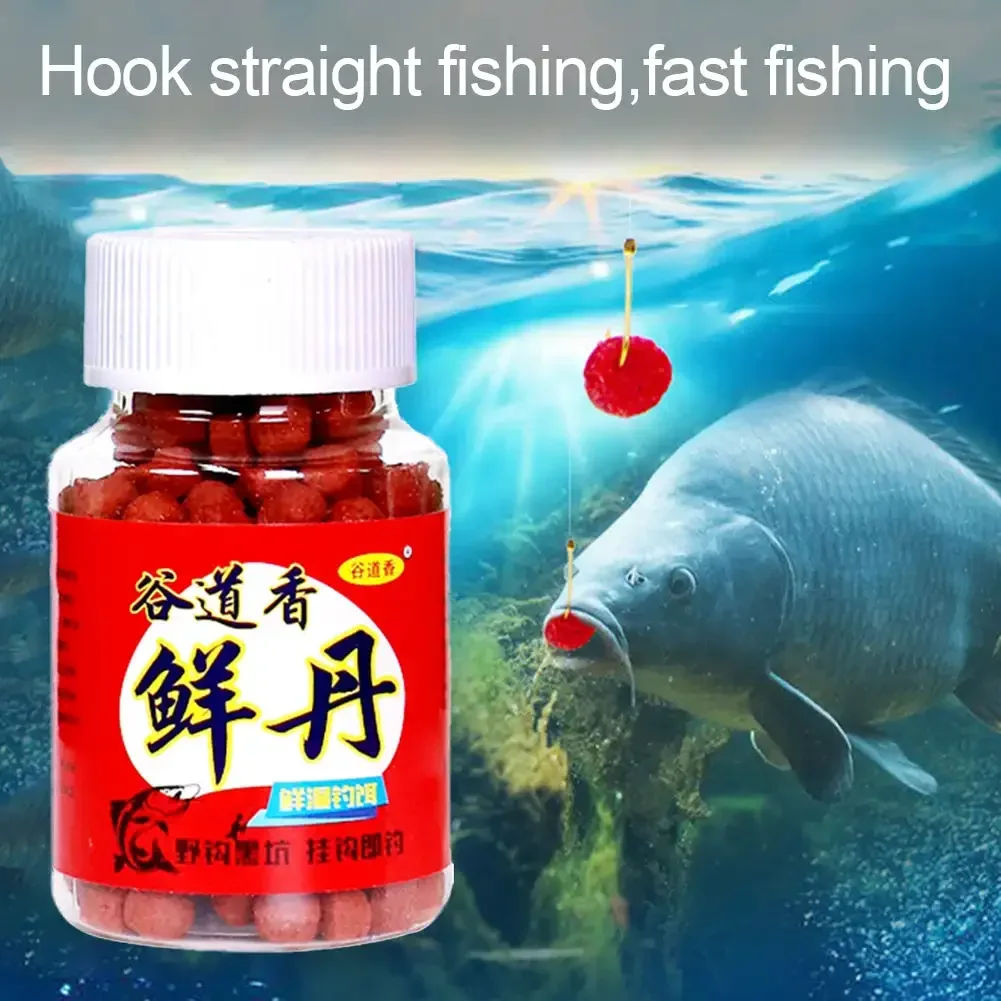 1 Bottle Fresh Wet Bait Lazy People Pellet Bait Crucian Carp Grass Carp Freshwater Fishes Fodder for Wild Fishing Black Pit