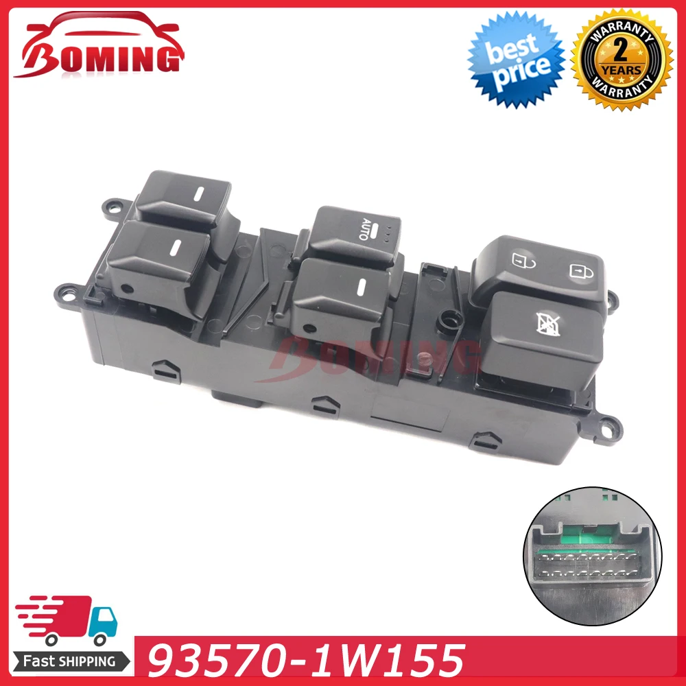 High Quality Car Master Power Window Control Switch 93570-1W155 For KIA RIO 1.6L 2012-2014 935701W155 93570-1W150 93570-1W156