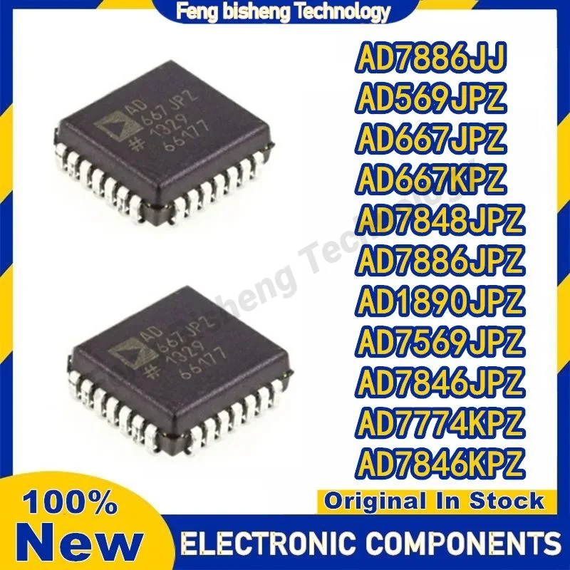 

AD7886JJ AD569JPZ AD667JPZ AD667KPZ AD7848JPZ AD7886JPZ AD1890JPZ AD7569JPZ AD7846JPZ AD7774KPZ AD7846KPZ PLCC28 Микросхема