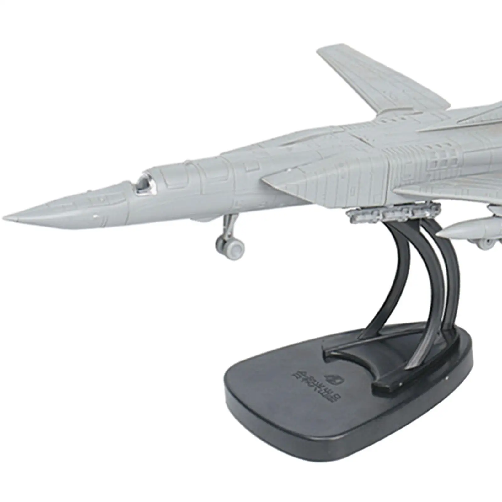 1:144 Aircraft Building Model Souvenir Collection Desktop Decoration with Display Base for Home Bedroom Bar TV Cabinet Office