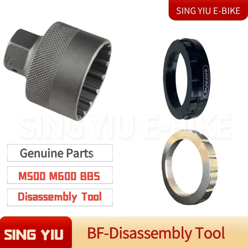 E-BIKE Bafang Mid-Mounted Motorr Installation Tool M500 M600 M620 BBS0102/HD Crankshaft Nut Bolt Installation Tool