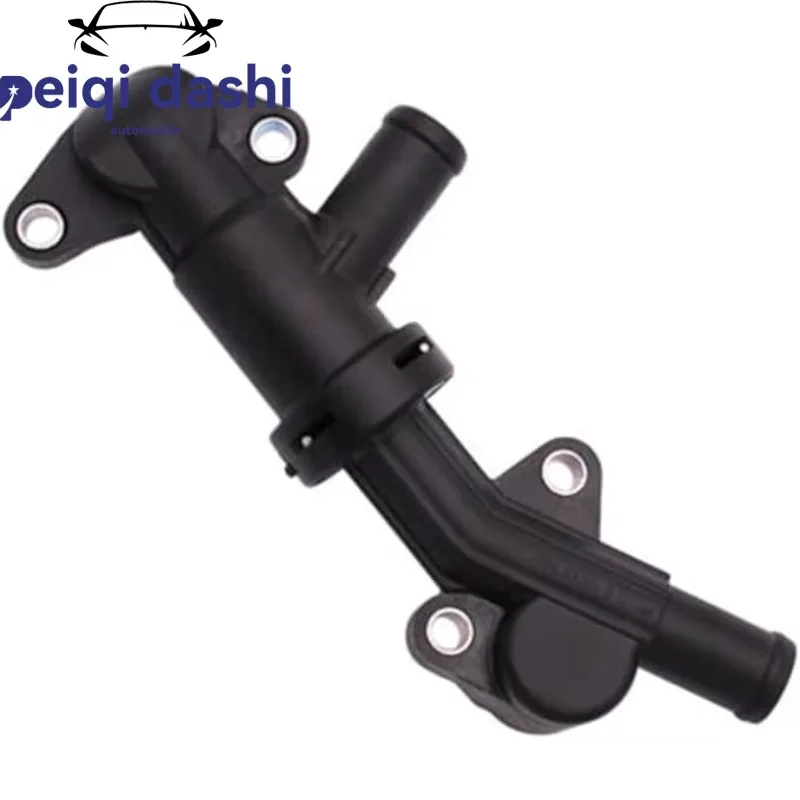 25630D3000 TRANSMISSION WATER OIL COOLER VALVE for HYUNDAI KIA 2016-2020 Tucson Sorento Sportage O 305 ST 25630-D3000