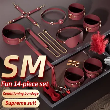 JIUUY-Analyste de produits de sexe SM pour adultes, équipement de bondage, collier, bout à bout, bandeau pour les yeux, fouet, jeu de sexe BDSM pour couples, 7,0 Bundle