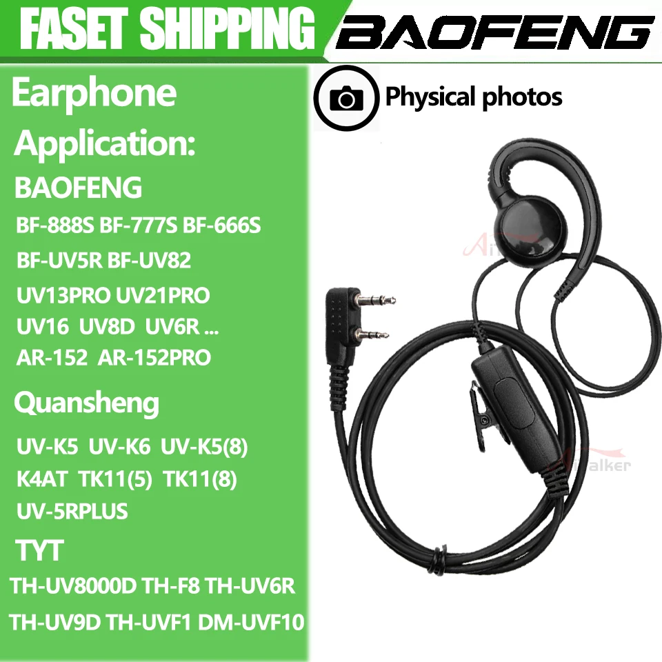 

Baofeng 2-контактный высококачественный микрофон-гарнитура для Quansheng, двусторонние радио наушники, ручная безопасность, рация TYT