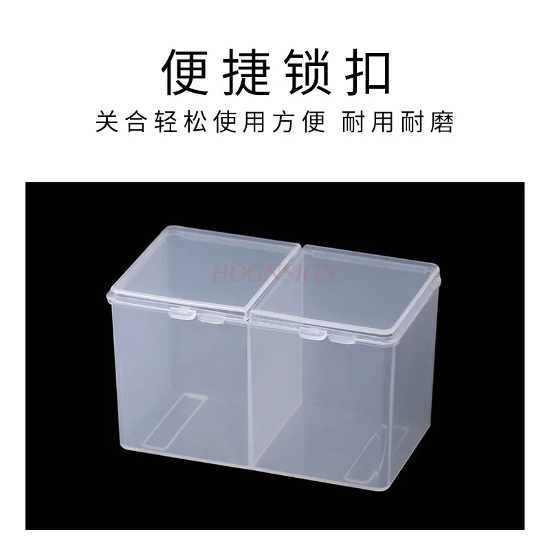 Transparent Storage Box Cosmetic Cotton Box Cotton Sheet Special Storage Box