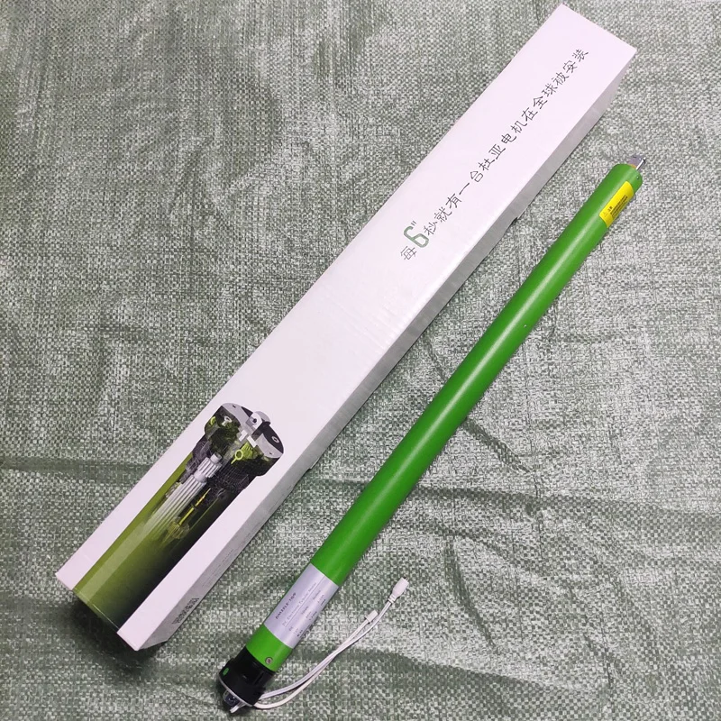 Dooya Original 12V …