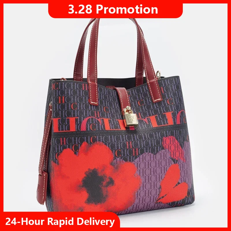

CH Laohua Floral Print Tote Bag Suitable For Both Commuting and Practical Use Stylish Handbag And Shoulder Bag 2025 Edition