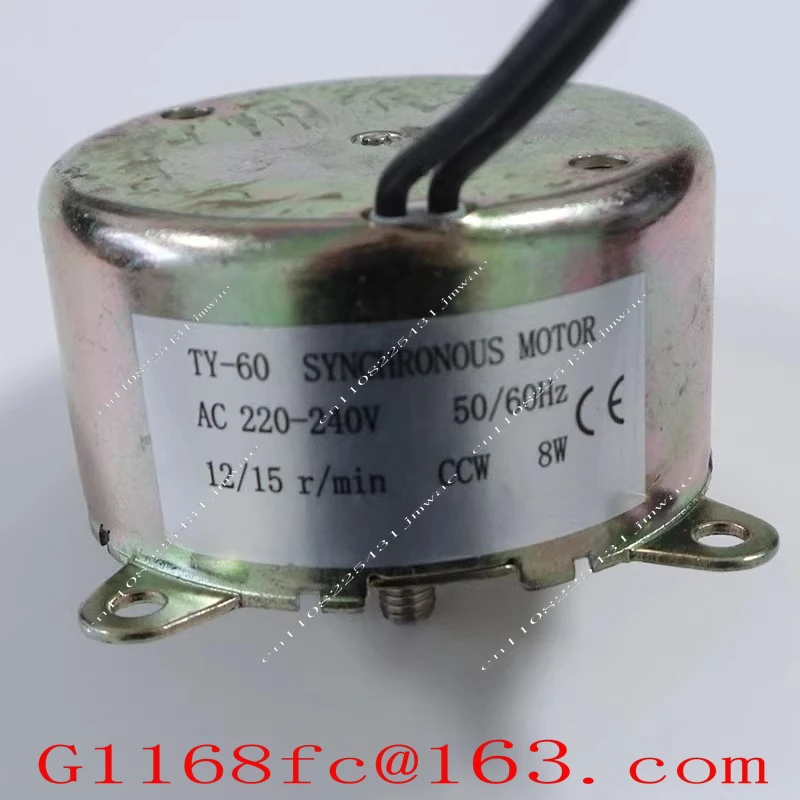 220V Motor, Rice Machine Accessories, All Copper Coil Steel Gear Synchronous Commercial Rice Flower Machine
