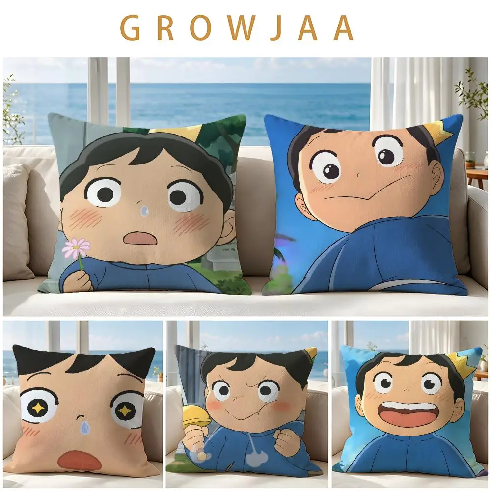 Anime Ranking of Kings Cushion Cover Throw Pillow Short Plush Fresh Natural Cushion for Living Room Sofa Ornament Present Gift