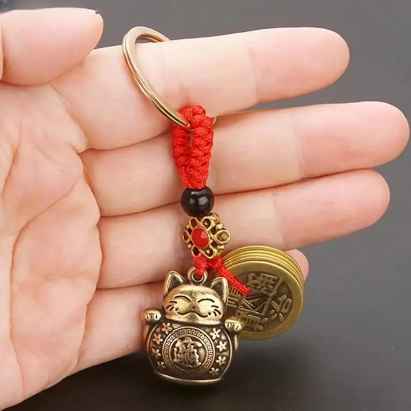1Pc Vintage Pure Handmade Lucky Cat Car Keychain Lucky Cat Five Emperors Money Keychain Feng Shui Coins Solid Lucky Key Ring image 3