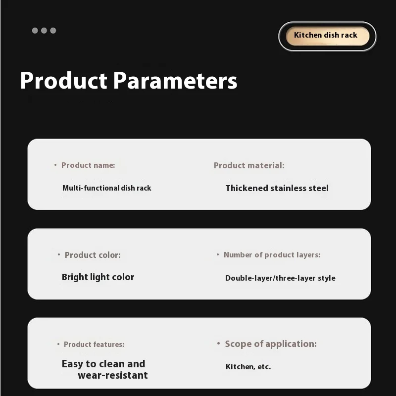 متوفر في المخزون 304 رف تخزين المطبخ من الفولاذ المقاوم للصدأ ورف الصرف رف وعاء متعدد الوظائف وعاء تخزين عيدان تناول الطعام