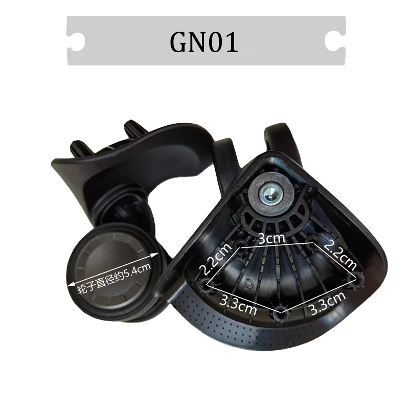 For Samsonite GN01 Suitcase Wheel For Practical Simple Rotating 360°Suitable Suitcases Accessories - Silent WheelsWith