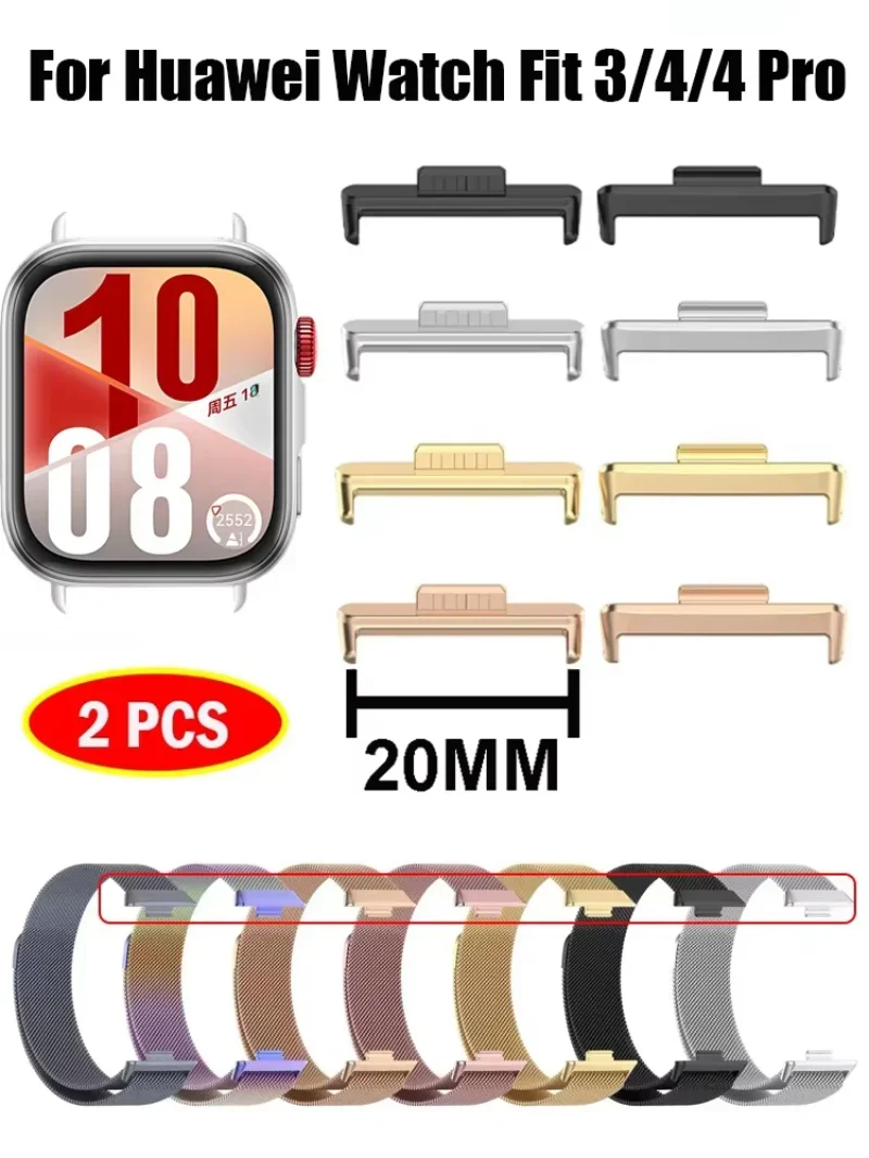2pcs Adapter For Huawei Watch Fit 4 Pro Strap Metal Stainless Steel 20mm Band Width Connector for huawei Fit 4 Fit 3 Accessories