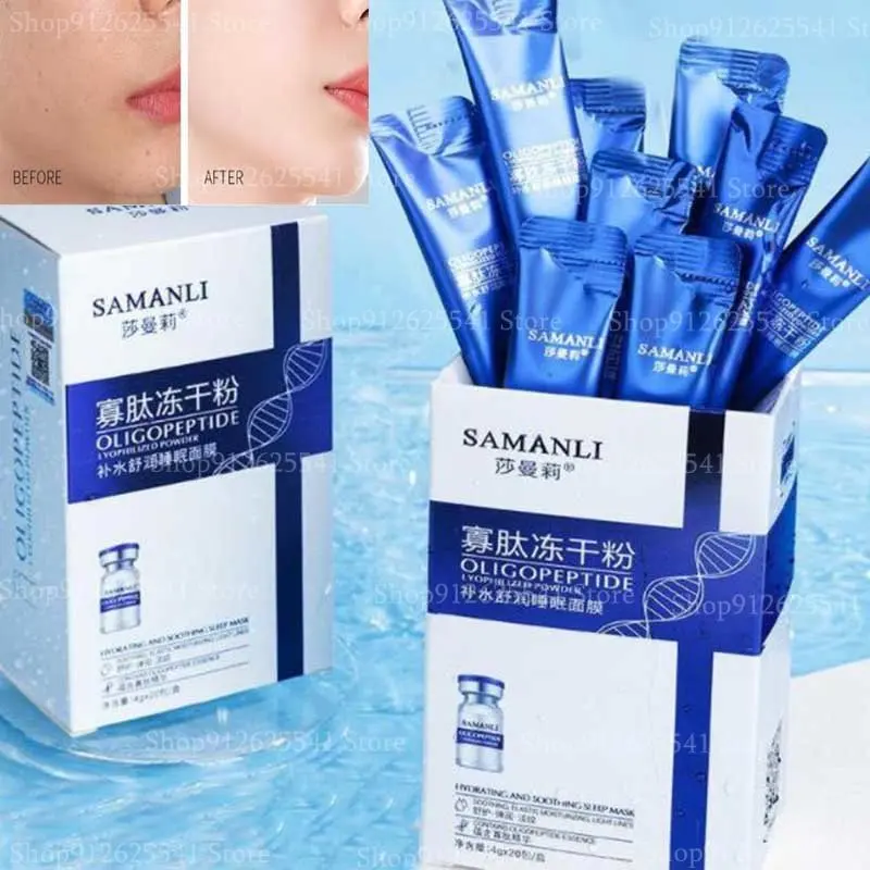 20Pcs/box Oligopeptide Freeze-dried Powder Sleeping Mask Anti-Aging Anti-Wrinkle Frozen Firming Mask Brightening Moisturizing