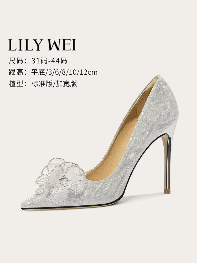

Spring new sequin rhinestone flat wedding shoes thin high-heeled waterproof platform banquet large size small size women's shoes
