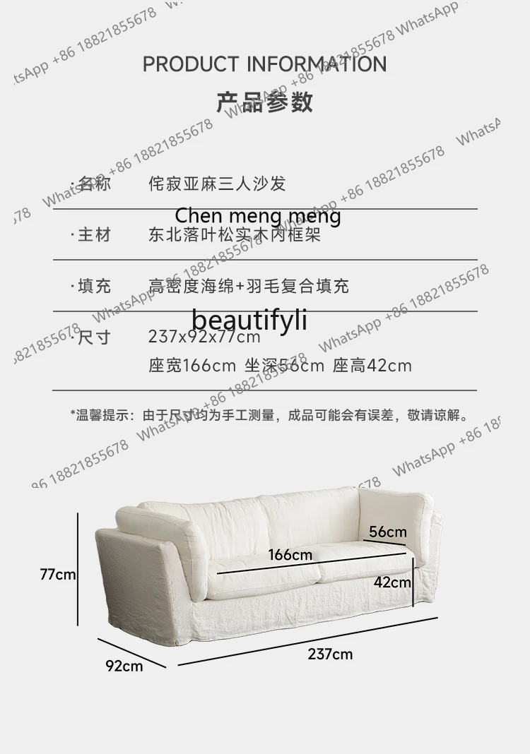 Modern Italian Minimalist Cream Style Fabric Sofa French Retro Linen Three-Person Living Room Sofa