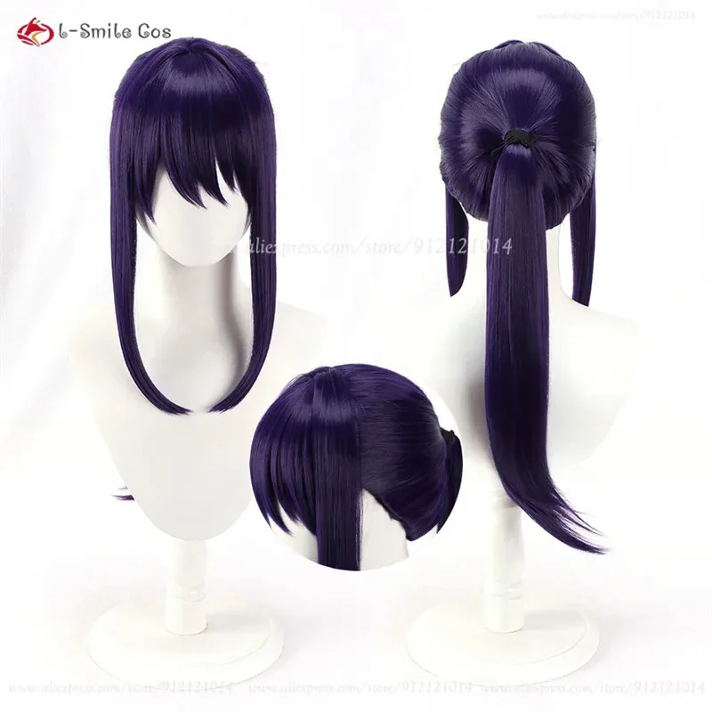 ES Souma Kanzaki 50cm Dark Purple Ponytail Wig Heat Resistant Synthetic Hair Halloween Anime Cosplay Wigs - view 2